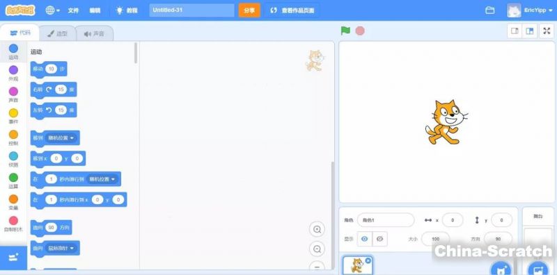 https://www.china-scratch.com/Uploads/timg/190619/1449432607-6.jpg