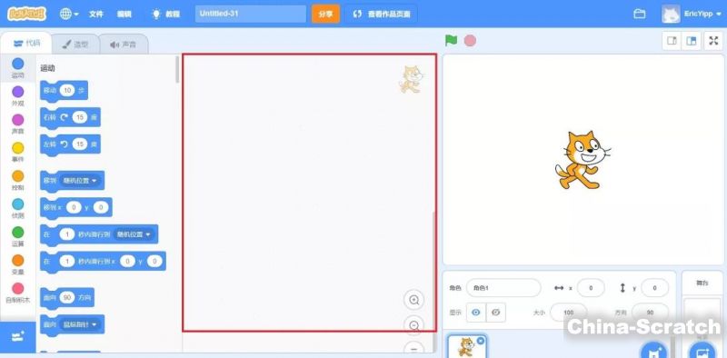https://www.china-scratch.com/Uploads/timg/190619/144943F09-8.jpg