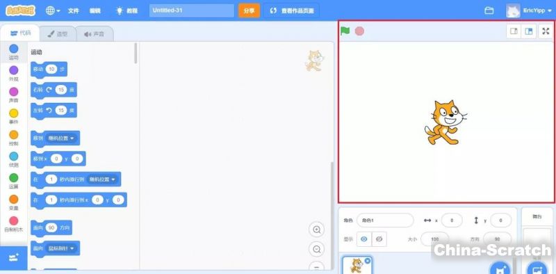 https://www.china-scratch.com/Uploads/timg/190619/14494410V-9.jpg