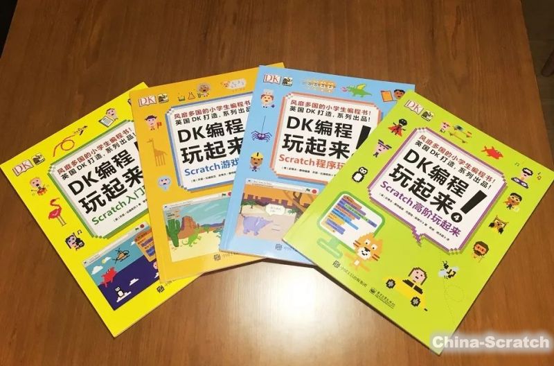 https://www.china-scratch.com/Uploads/timg/190619/14494J0b-12.jpg