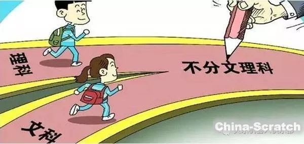 https://www.china-scratch.com/Uploads/timg/190619/1514515523-3.jpg