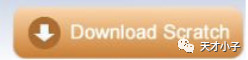 https://www.china-scratch.com/Uploads/timg/190629/1406135291-1.jpg