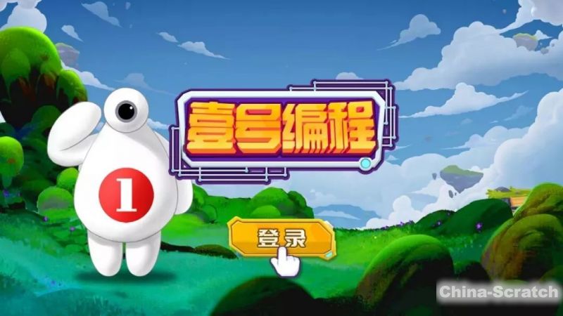 https://www.china-scratch.com/Uploads/timg/190703/2259395637-4.jpg