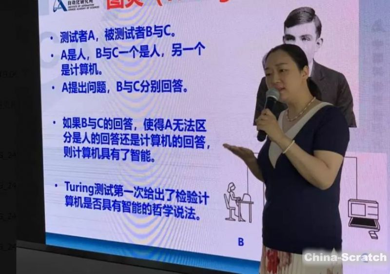 https://www.china-scratch.com/Uploads/timg/190703/225S35I5-1.jpg
