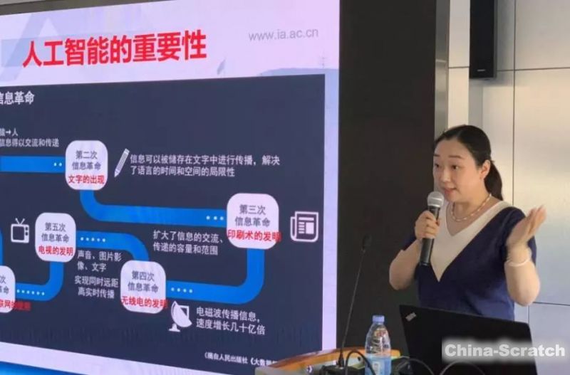 https://www.china-scratch.com/Uploads/timg/190703/225S3H07-2.jpg