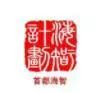 https://www.china-scratch.com/Uploads/timg/190703/225S45150-5.jpg