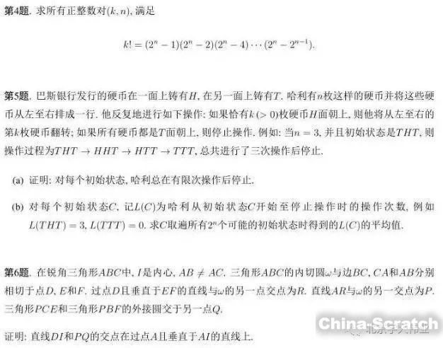 https://www.china-scratch.com/Uploads/timg/190719/16102C437-1.jpg