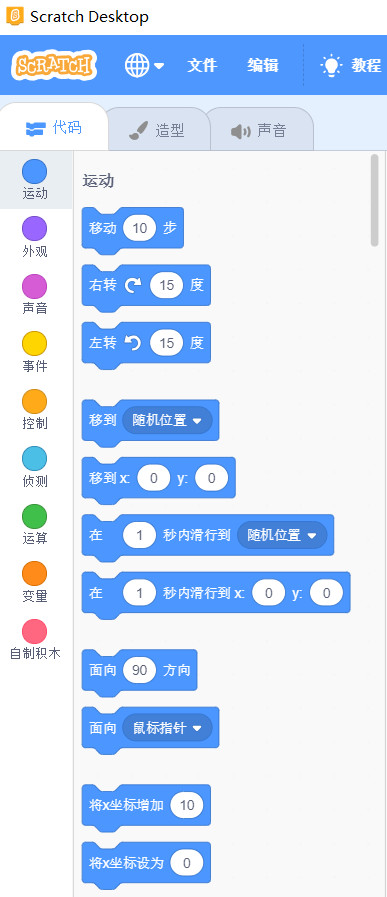 https://www.china-scratch.com/Uploads/timg/190725/150P12457-1.jpg