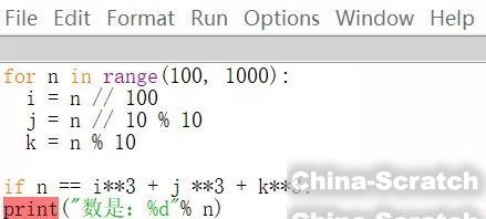 https://www.china-scratch.com/Uploads/timg/190725/150P45024-6.jpg