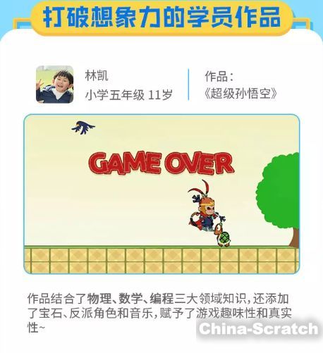 https://www.china-scratch.com/Uploads/timg/190725/150QBC8-13.jpg
