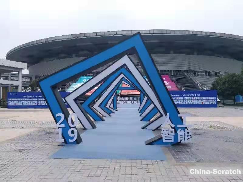 https://www.china-scratch.com/Uploads/timg/190726/1315125451-1.jpg