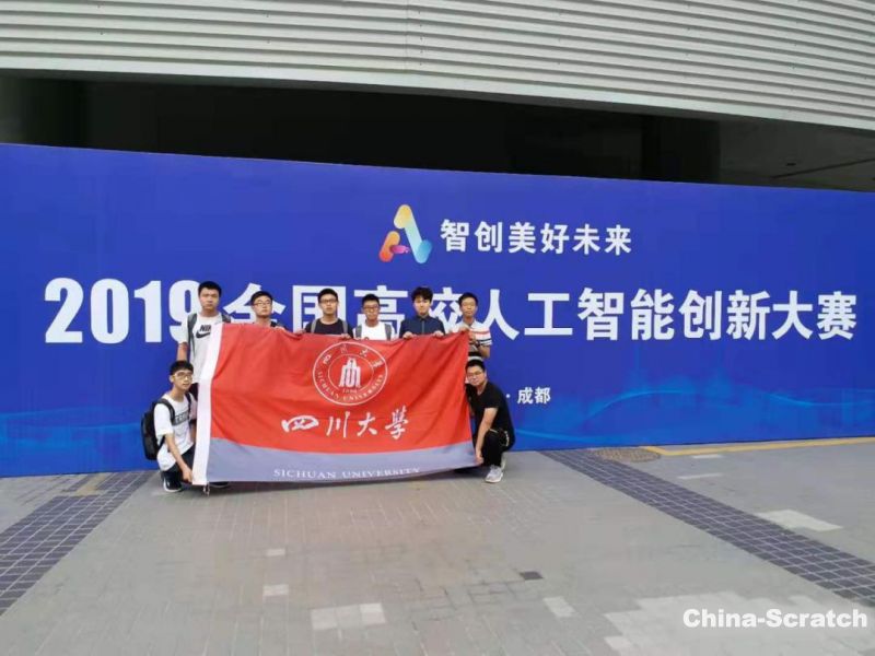 https://www.china-scratch.com/Uploads/timg/190726/1315126442-0.jpg