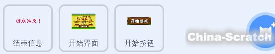 https://www.china-scratch.com/Uploads/timg/190729/1339195438-4.jpg