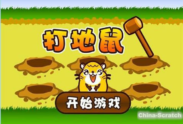 https://www.china-scratch.com/Uploads/timg/190729/1339196001-5.jpg