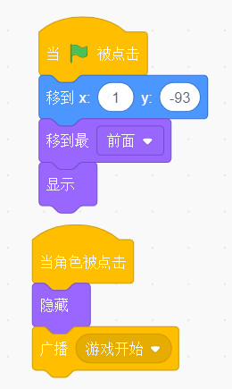 https://www.china-scratch.com/Uploads/timg/190729/133920EJ-8.jpg