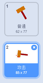 https://www.china-scratch.com/Uploads/timg/190729/133920G22-9.jpg