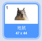 https://www.china-scratch.com/Uploads/timg/190729/133921EN-13.jpg
