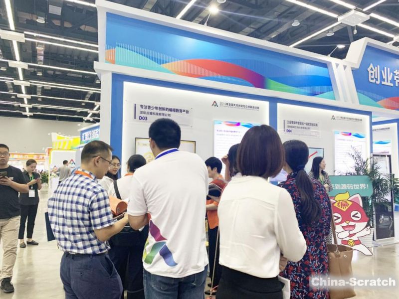 https://www.china-scratch.com/Uploads/timg/190814/123922E23-1.jpg