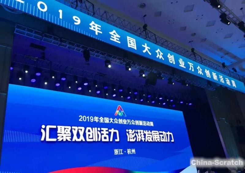 https://www.china-scratch.com/Uploads/timg/190814/123922F35-0.jpg