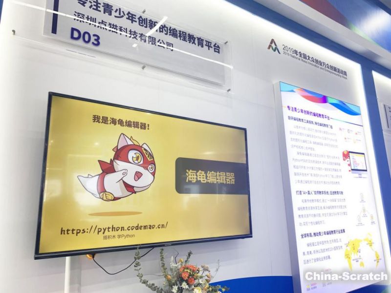 https://www.china-scratch.com/Uploads/timg/190814/1239233B8-3.jpg