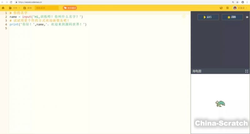 https://www.china-scratch.com/Uploads/timg/190814/123924B95-4.jpg