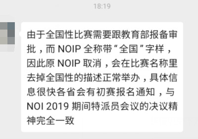 https://www.china-scratch.com/Uploads/timg/190819/110610I21-1.jpg