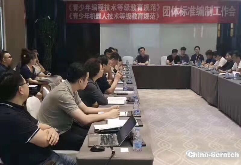 https://www.china-scratch.com/Uploads/timg/190820/111F23933-0.jpg
