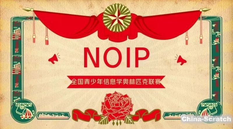 https://www.china-scratch.com/Uploads/timg/190820/111F264Z-1.jpg