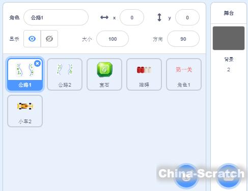 https://www.china-scratch.com/Uploads/timg/190821/1213162031-9.jpg