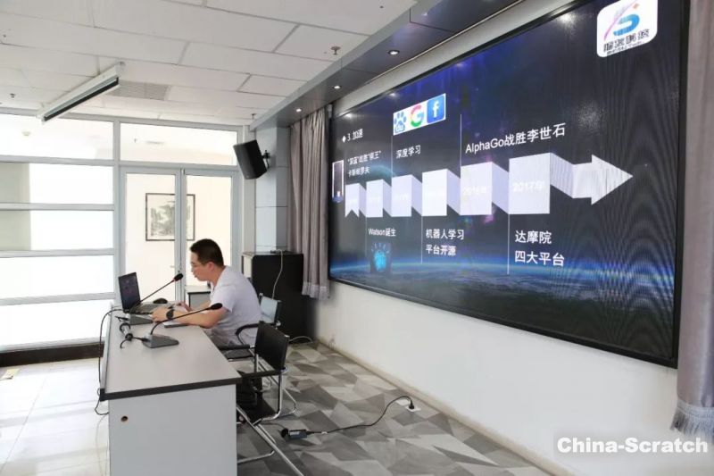 https://www.china-scratch.com/Uploads/timg/190910/1309211102-1.jpg